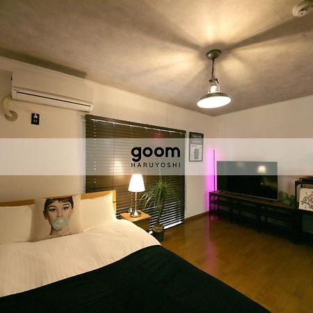Goom Hotel Haruyoshi Fukuoka  Exteriör bild