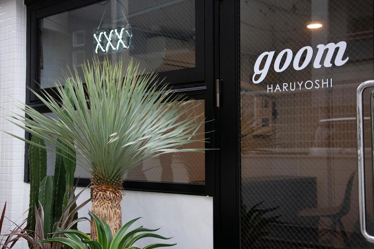 Goom Hotel Haruyoshi Fukuoka  Exteriör bild