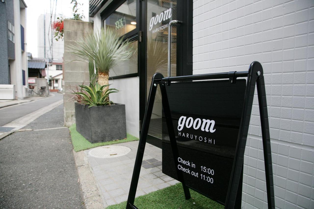 Goom Hotel Haruyoshi Fukuoka  Exteriör bild