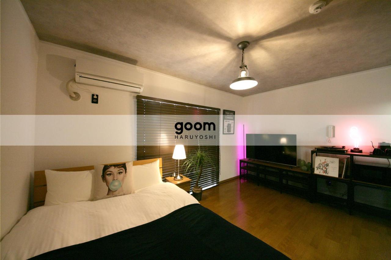 Goom Hotel Haruyoshi Fukuoka  Exteriör bild