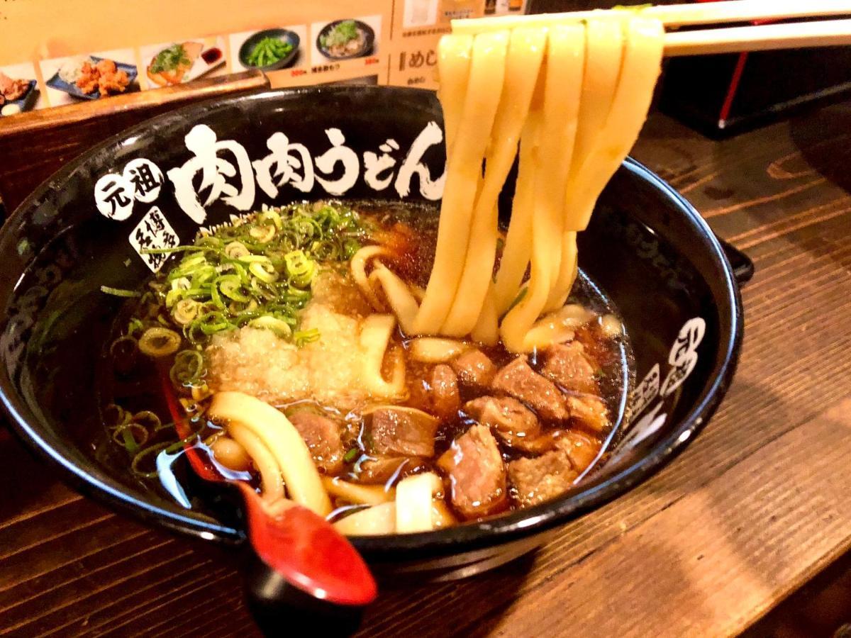 Goom Hotel Haruyoshi Fukuoka  Exteriör bild